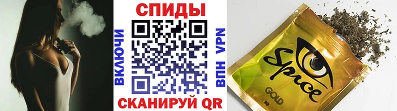 БУТИРАТ вода  MEGA ТОР  Кубинка 