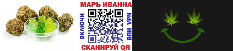 Cannafood конопля Кубинка