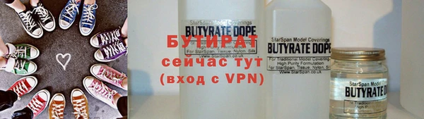 apvp Белокуриха
