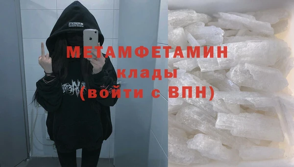 хмурый Сосновоборск