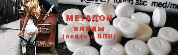 гидропоника Богородск