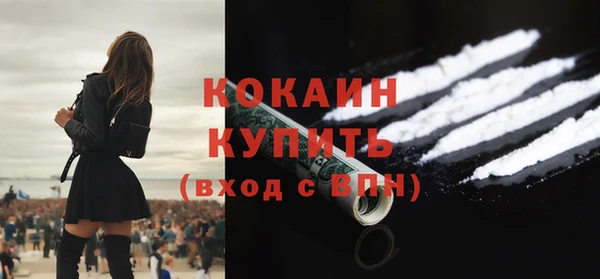 гидропоника Богородск