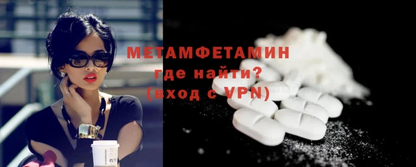 тгк Богданович