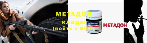 apvp Белокуриха