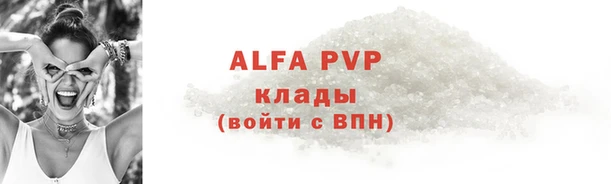 гидропоника Богородск