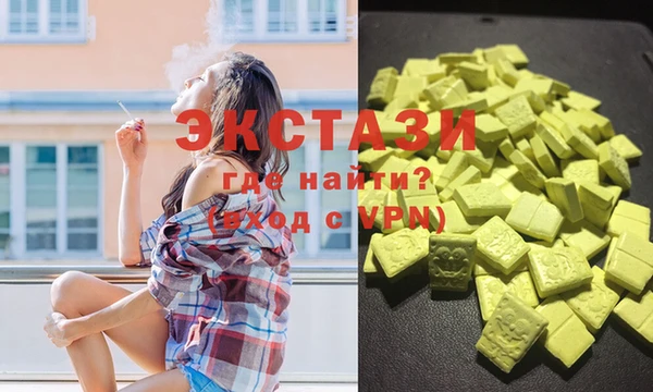 apvp Белокуриха