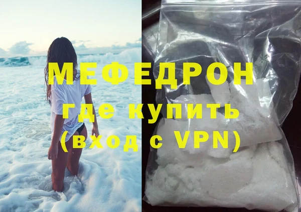 тгк Богданович