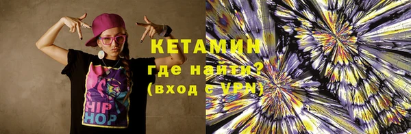 спиды Сосновка