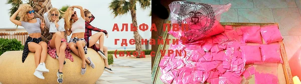 марки lsd Беломорск