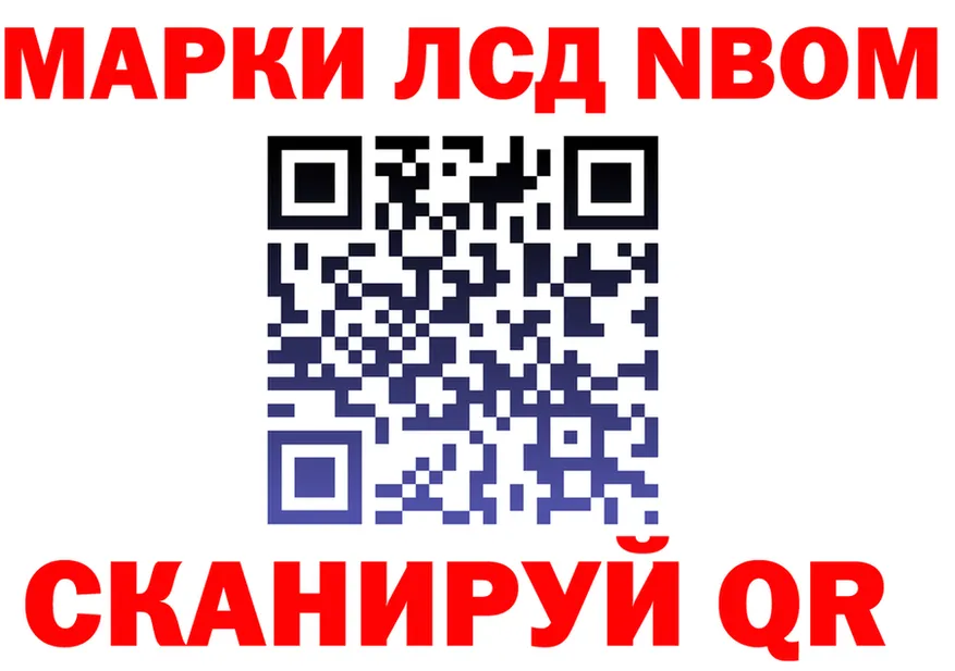 АМФ VHQ зеркало мориарти MEGA Кубинка