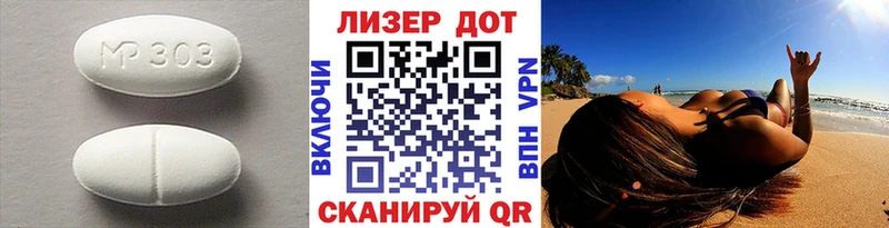 Лсд 25 экстази ecstasy  где найти наркотики  Кубинка 