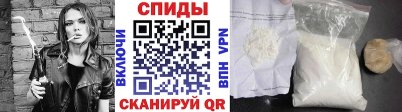 МЕТАМФЕТАМИН Декстрометамфетамин 99.9%  купить   Кубинка 