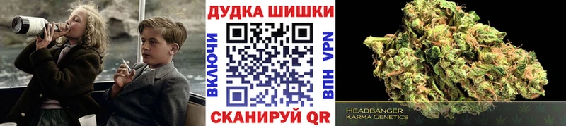 Каннабис конопля Кубинка
